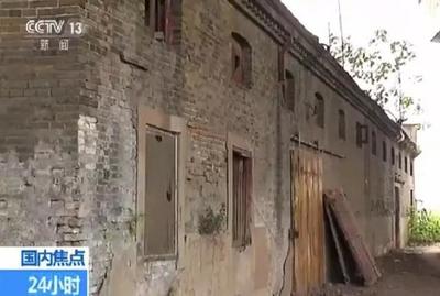地板砖下面水泥拆除