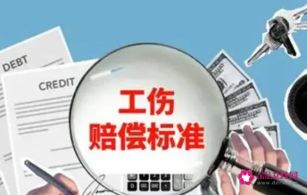 工伤找谁赔偿