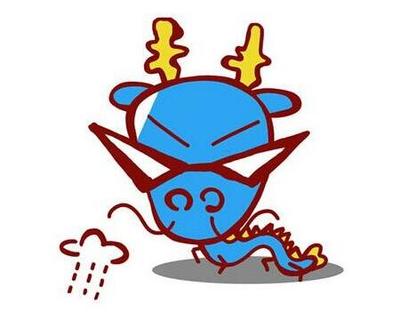洵字取名