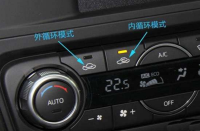 车空调怎么调温度