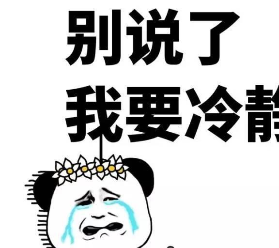 家门口有池塘风水好吗