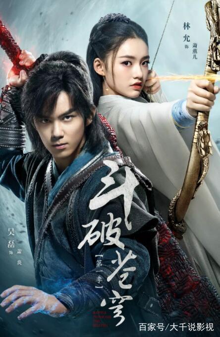 123体育官网登录入口