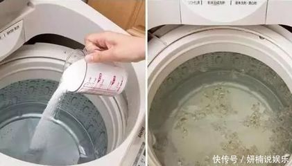 滚筒洗衣机最高水位