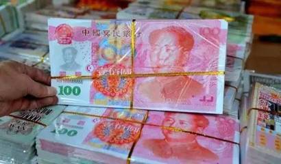 生产冥币犯法吗