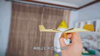 找悬浮纸飞机教程视频下载