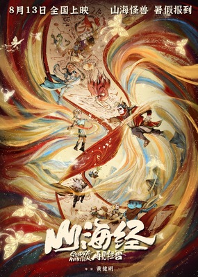 资讯配图