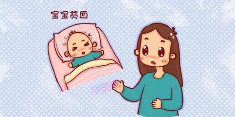 小孩多少才能使贫血