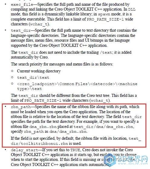 field翻译成中文