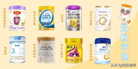 完达山奶粉排名