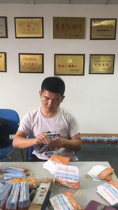 梦见父母买了新房子