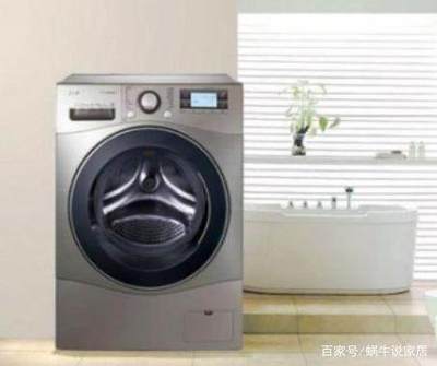 滚筒洗衣机中途想打开