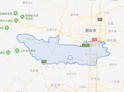 河北省沙河市属于哪个市