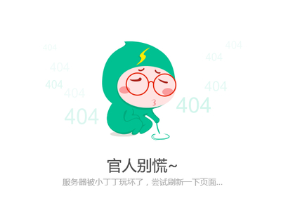 孕妇涨奶怎么办