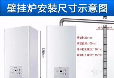 柳州热水器维修