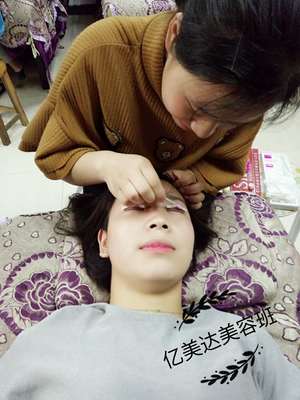 学美容美发
