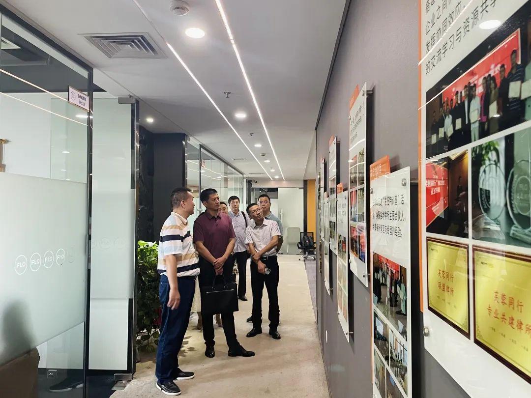 吉首市律师事务所
