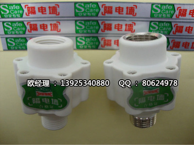 美的热水器配件价格表