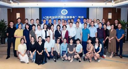 北京隆安律师事务所