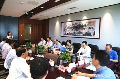 国浩济南律师事务所