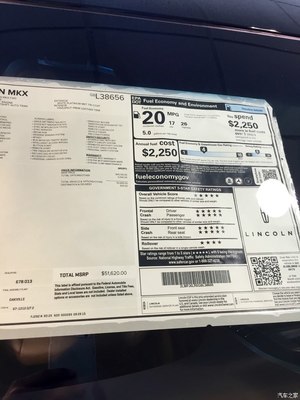 悠五行属性是什么