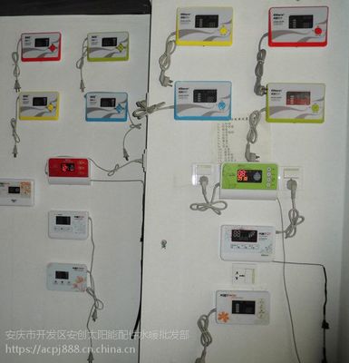 热水器控制器价格