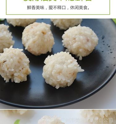 蒸点心做法大全家常做法