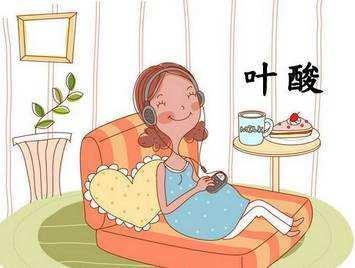 孕期没吃叶酸对胎儿影响大吗