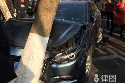 交通事故一方不去处理