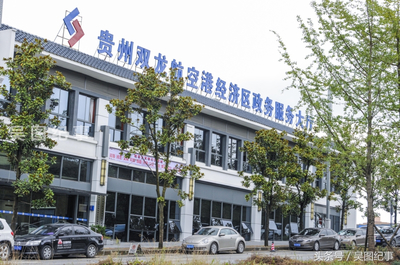 厂子起名
