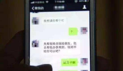没打借条的钱怎么办