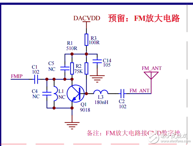 蓝牙耳机用的什么原理图