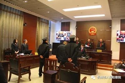 法院一审结束后二审多久开庭