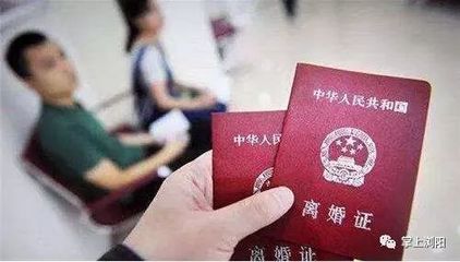 外地可以办离婚手续吗