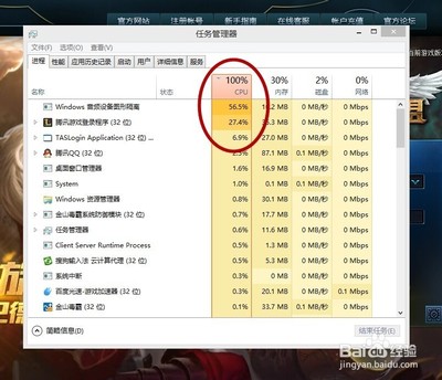 玩lol电脑要什么配置的电脑