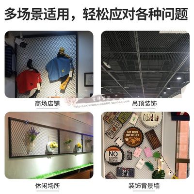 铁丝吊顶方法图解