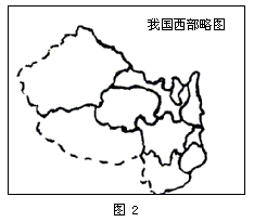 美国坡地发展什么农业