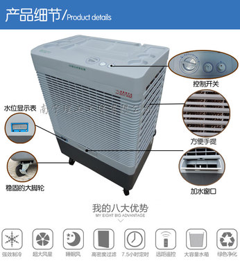 空调为什么会出现jf