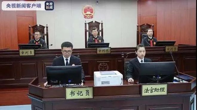 法官助理与书记员区别