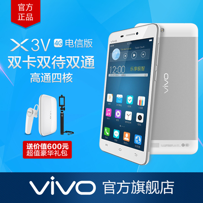 显示屏坏了,vivox35手机多少