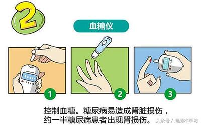 感冒手脚发热是怎么回事