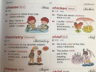 chickens怎么读语音