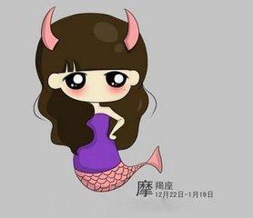最冷漠的星座女
