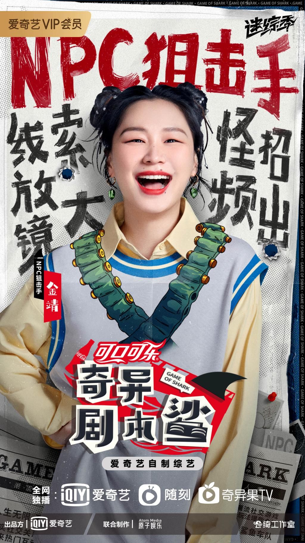 葡京安卓版网址