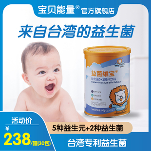 腹泻奶粉可以和普通奶粉一起吃吗