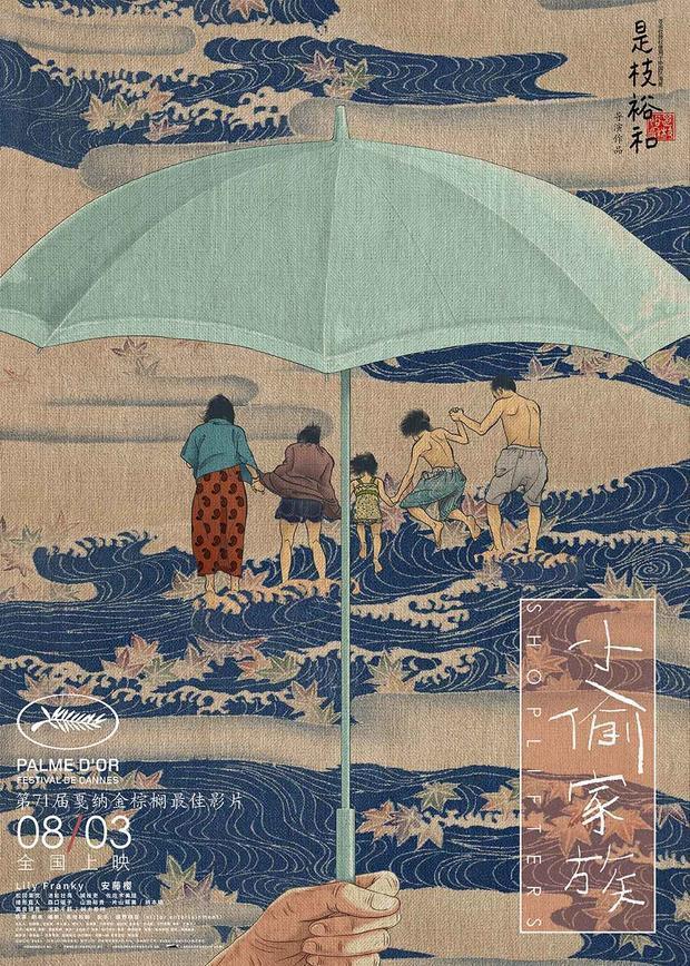 威尼斯体育在线