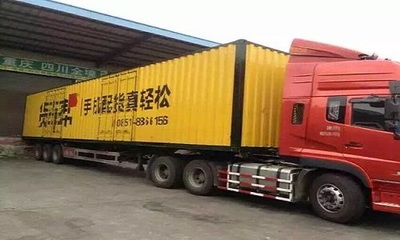 起物流名字大全
