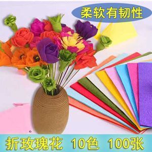 折纸玫瑰花包装纸包装方法 折纸玫瑰花怎么包装