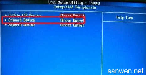 电脑开机进不了bios
