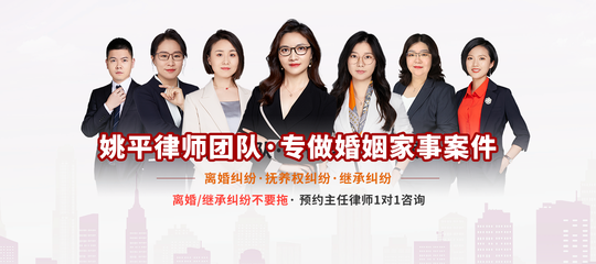 找免费律师咨询