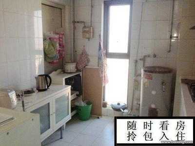 房屋二次装修